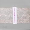 rigid laces - 6 inch - 15 cm six inch coral rigid lace LT-61 37 from Bra-Makers Supply ruler shown