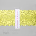 stretch laces - 5 inch - 13 cm five inch bright yellow floral stretch lace LS-50 23 from Bra-Makers Supply ruler shown