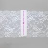 stretch laces - 6 inch - 15 cm six inch white floral scalloped stretch lace LS-60 104 from Bra-Makers Supply ruler shown