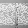 stretch laces - 7 inch 17 cm and over nine inch white floral stretch lace LS-80 15 shown with ruler from Bra-Makers Supply Hamilton