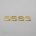three eighths of an inch or 10 mm Jewellery quality metal g-hooks gold silver plated GH-32 gold from Bra-Makers Supply 4 hooks shown