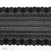 Six Inch Black Guipure Stretch Lace Bra-makers Supply